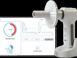 대웅제약, 티알과 디지털 폐기능검사기 ‘더스피로킷’ 공급 계약 체결 기사 이미지